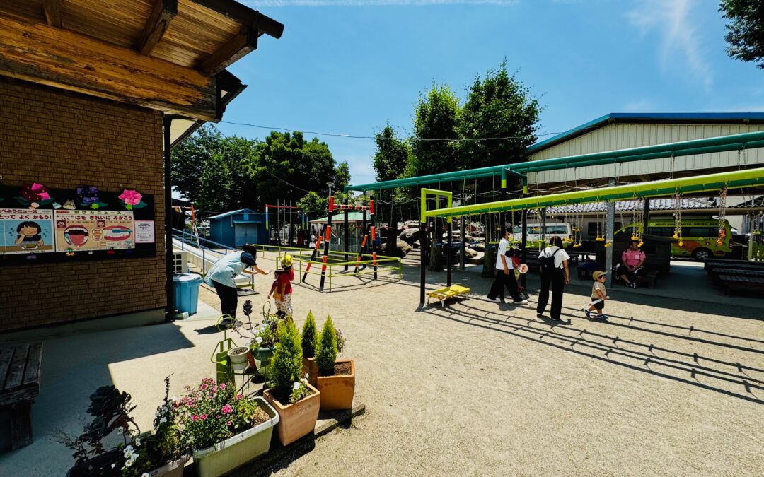 子育てエンジョイサークル